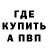Амфетамин VHQ Sasha Grytsenko
