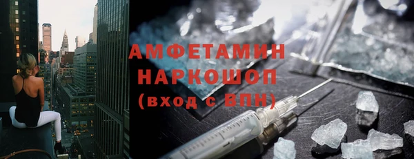 кокаин перу Аркадак