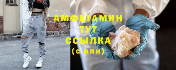 кокаин перу Аркадак