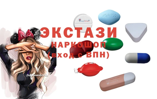 кокаин перу Аркадак