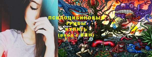 кокаин перу Аркадак