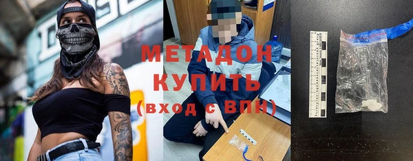 кокаин перу Аркадак