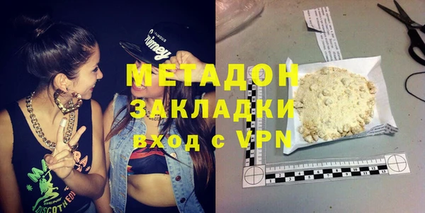 кокаин перу Аркадак