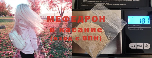 кокаин VHQ Армянск