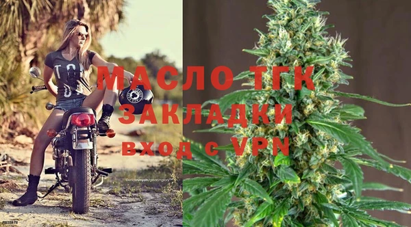 кокаин перу Аркадак