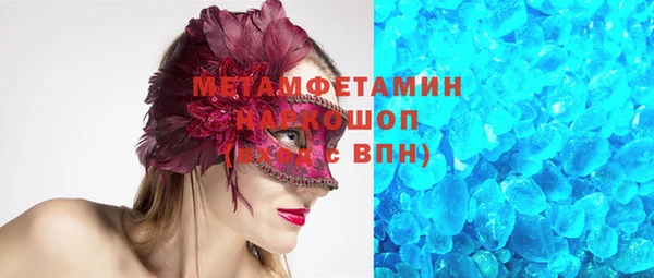 кокаин перу Аркадак