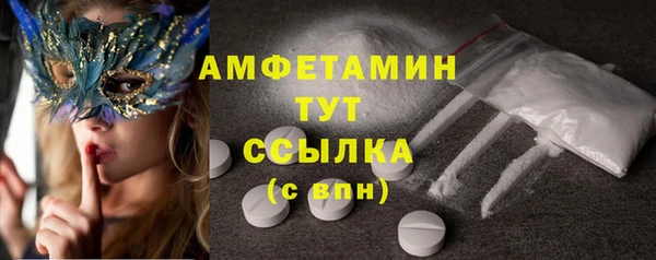 кокаин перу Аркадак